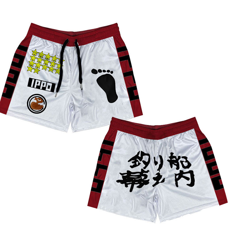 Ippo Mesh Shorts Red